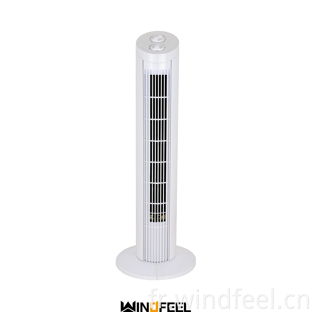 best cooling tower fan